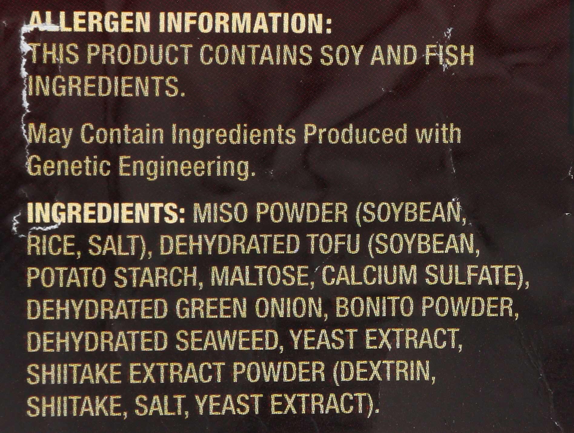 Product gallery 2275057