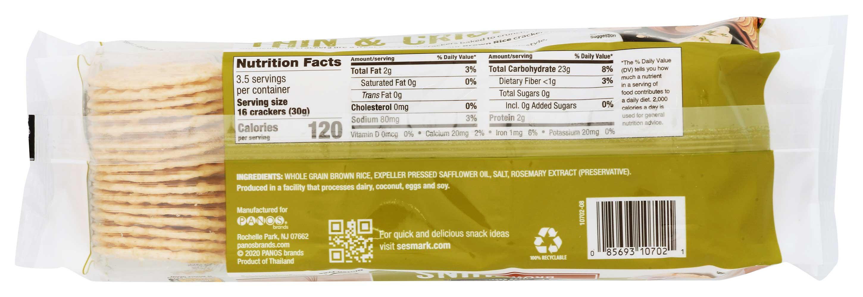 Product gallery 2283160