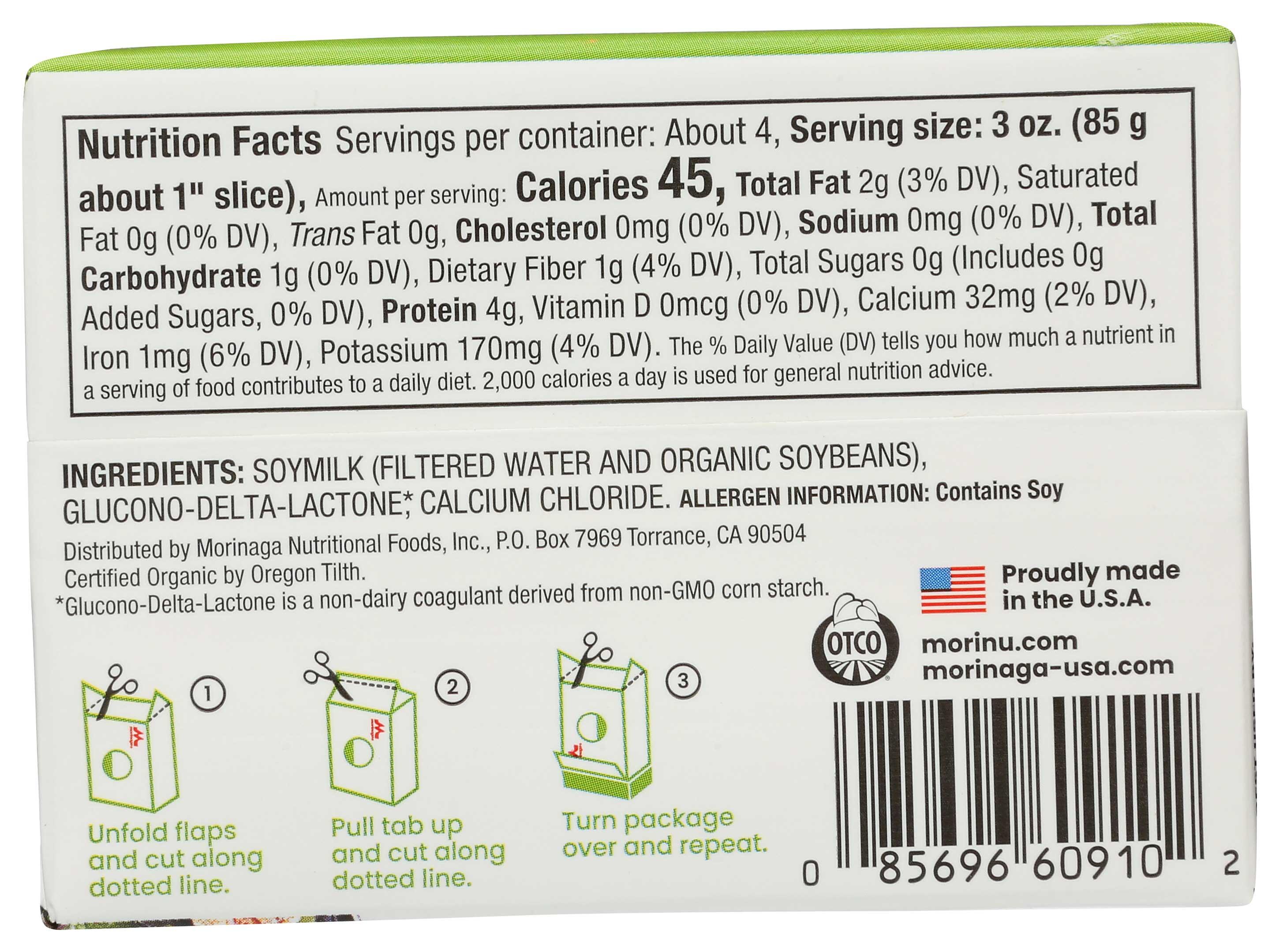 Product gallery 2401793