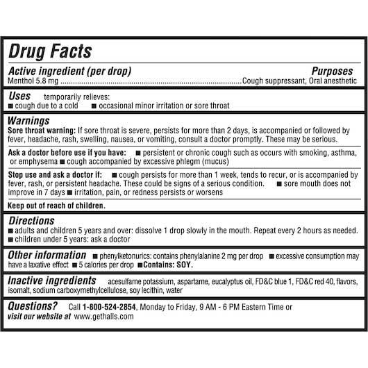 Product gallery 2567524