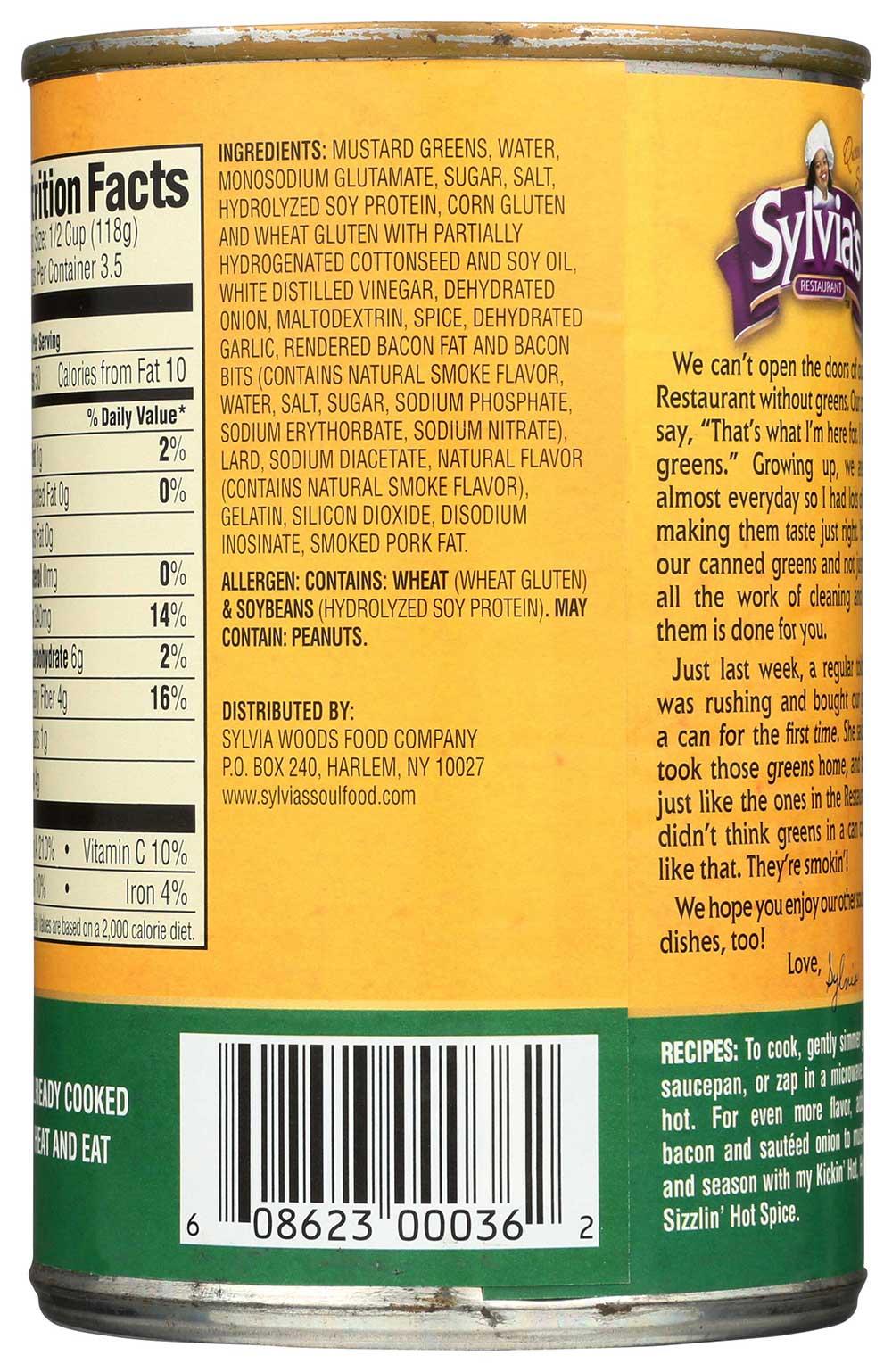 Product gallery 2353106