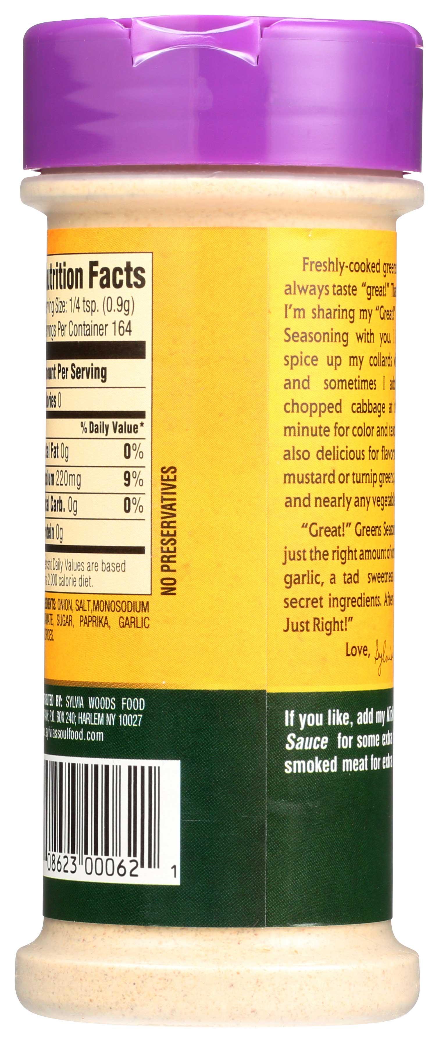 Product gallery 2353277