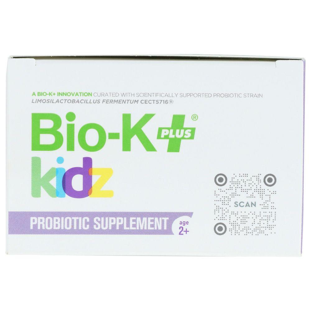 Product gallery 4570681