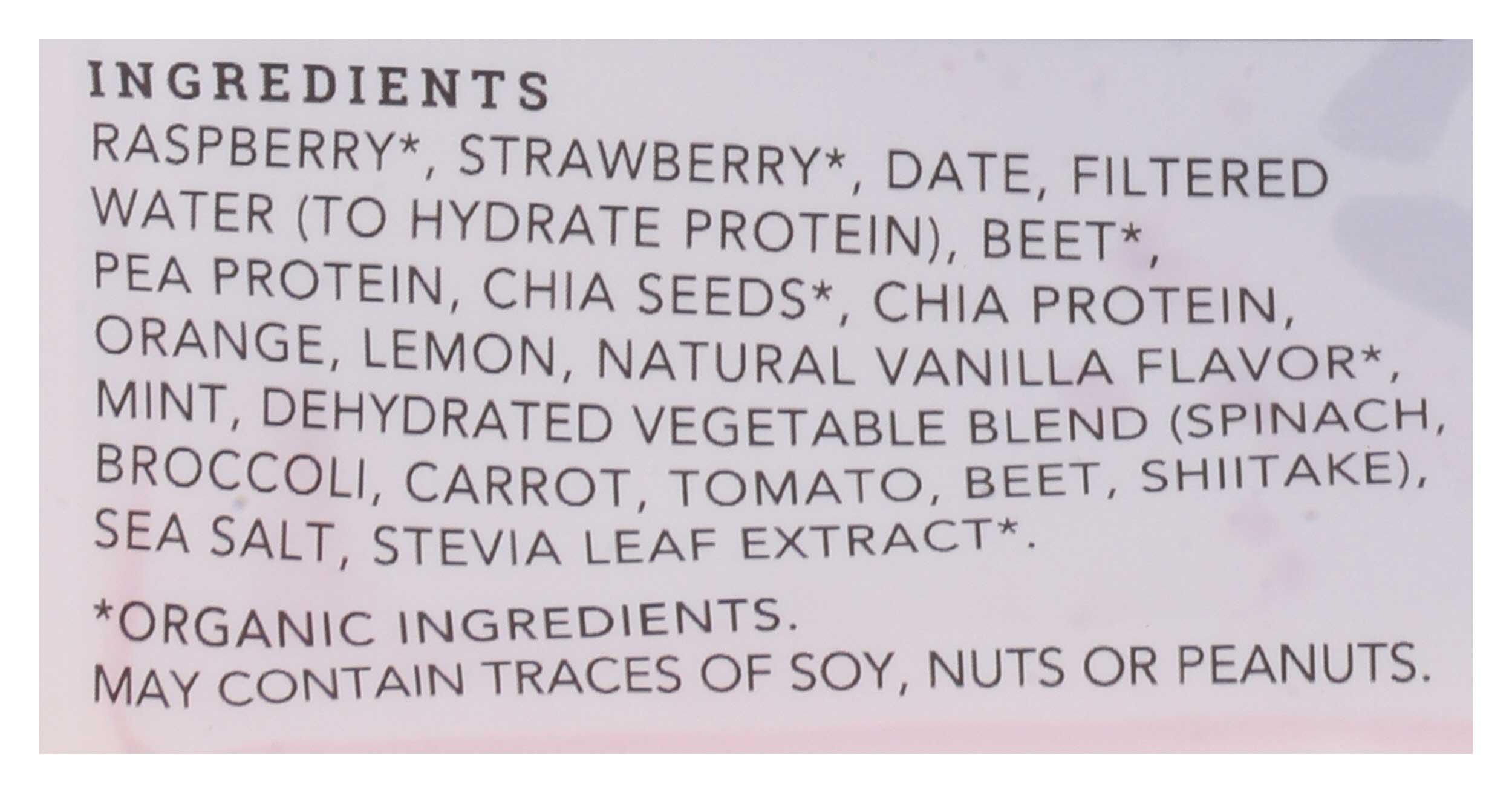 Product gallery 545541033