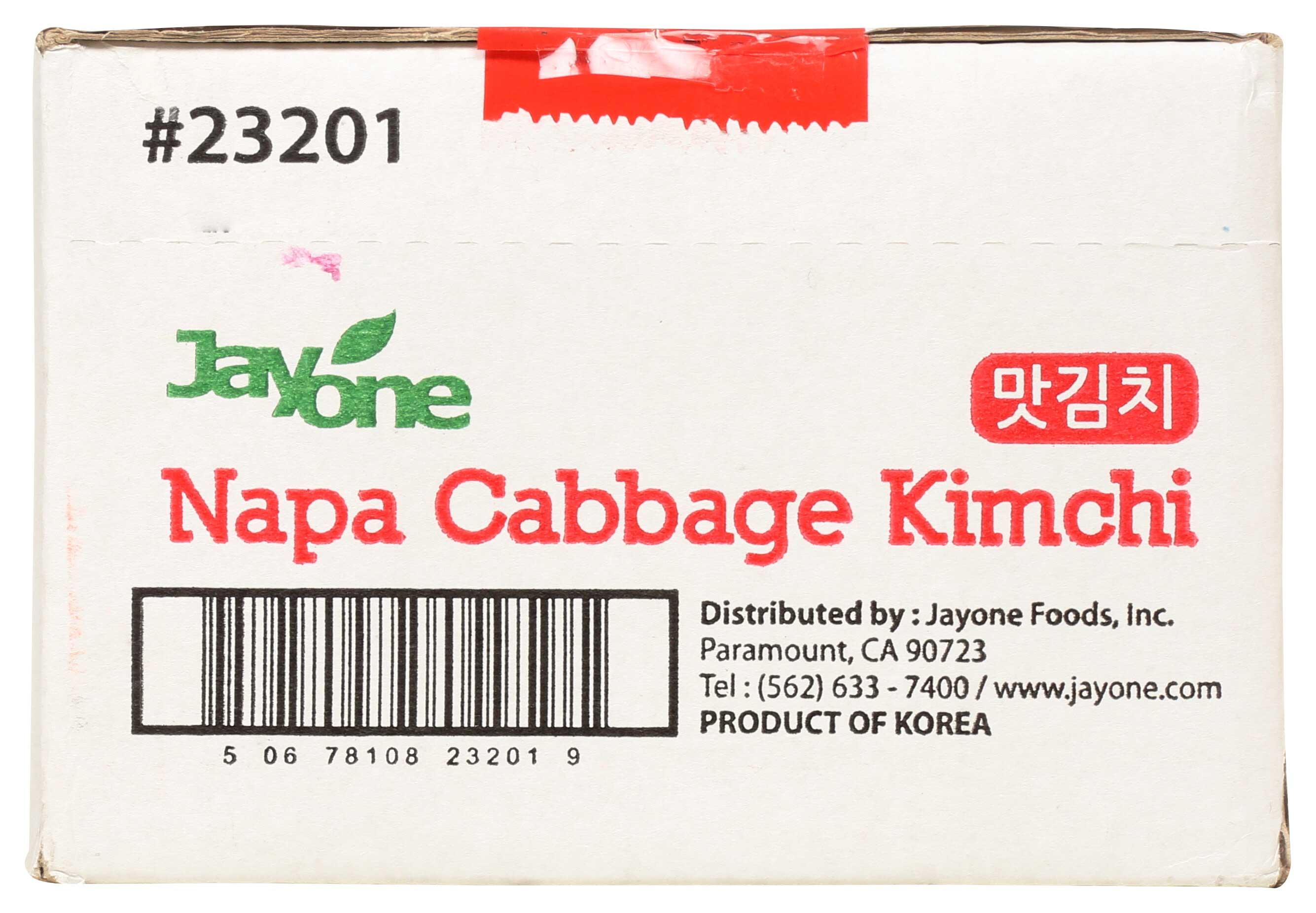 Product gallery 2344481