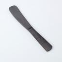 American Metalcraft Vintage Black Hammered Buffetware Spreader, 1 x 6 5/8 inch