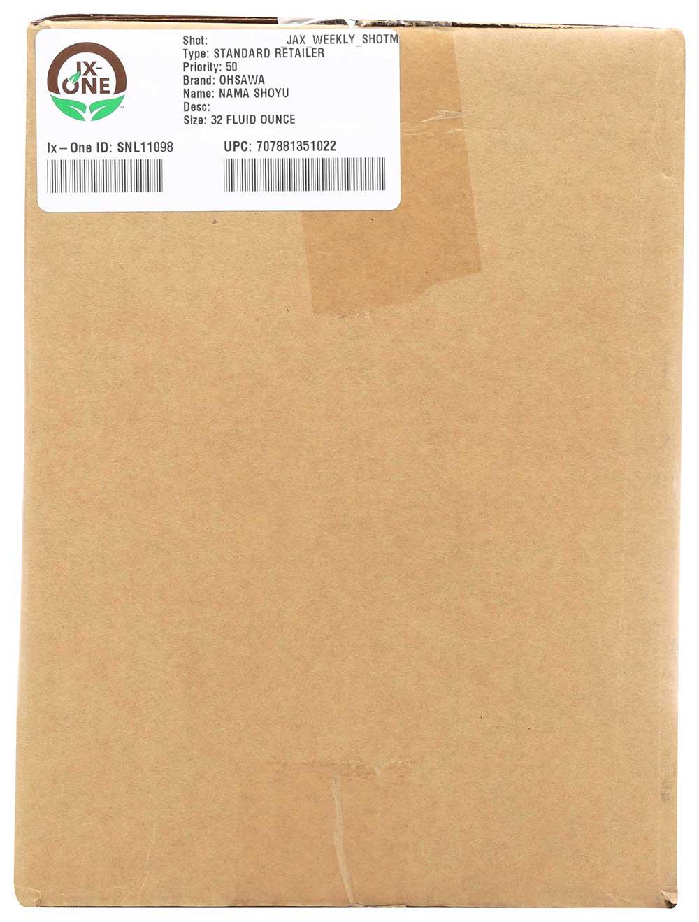 Product gallery 2292820