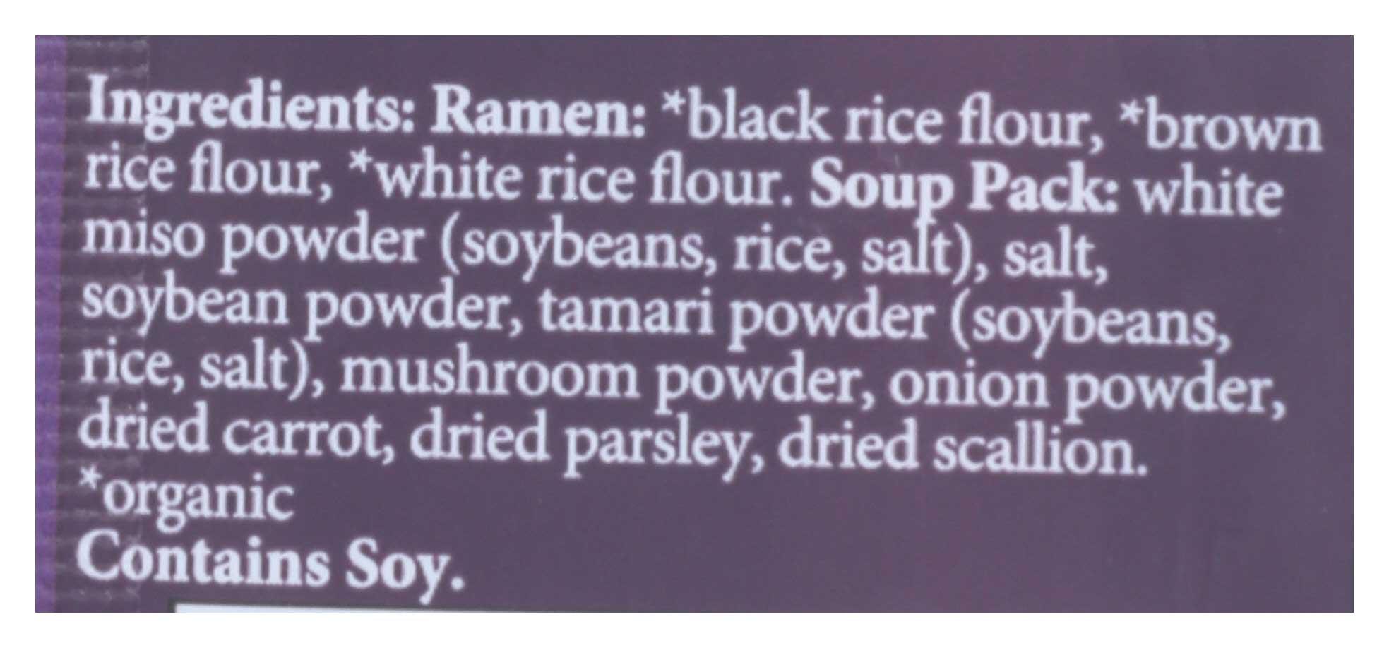 Product gallery 2314439