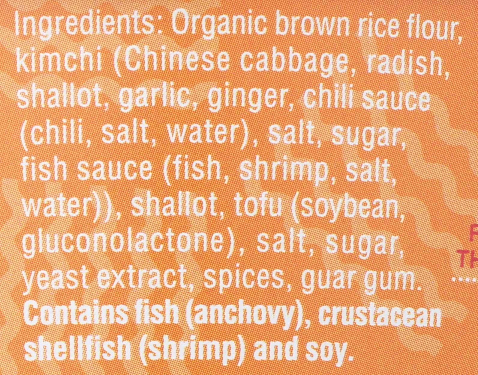 Product gallery 2405510