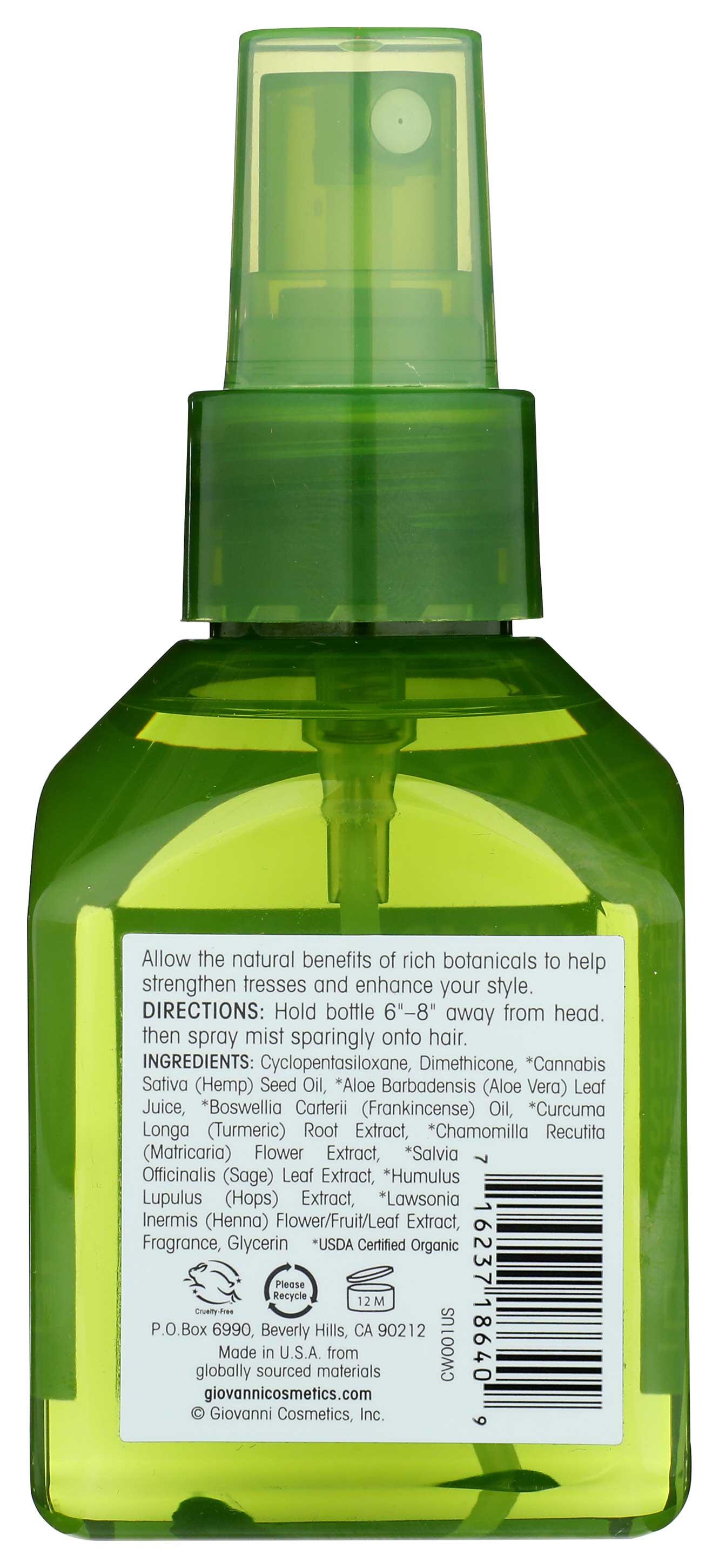 Product gallery 2426945