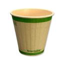 Responsible Products Tree-Less Natural Kraft Squat Rigid Insulated Compostable Paper Hot Cup , 8 Ounce Capacity -- 500 per case