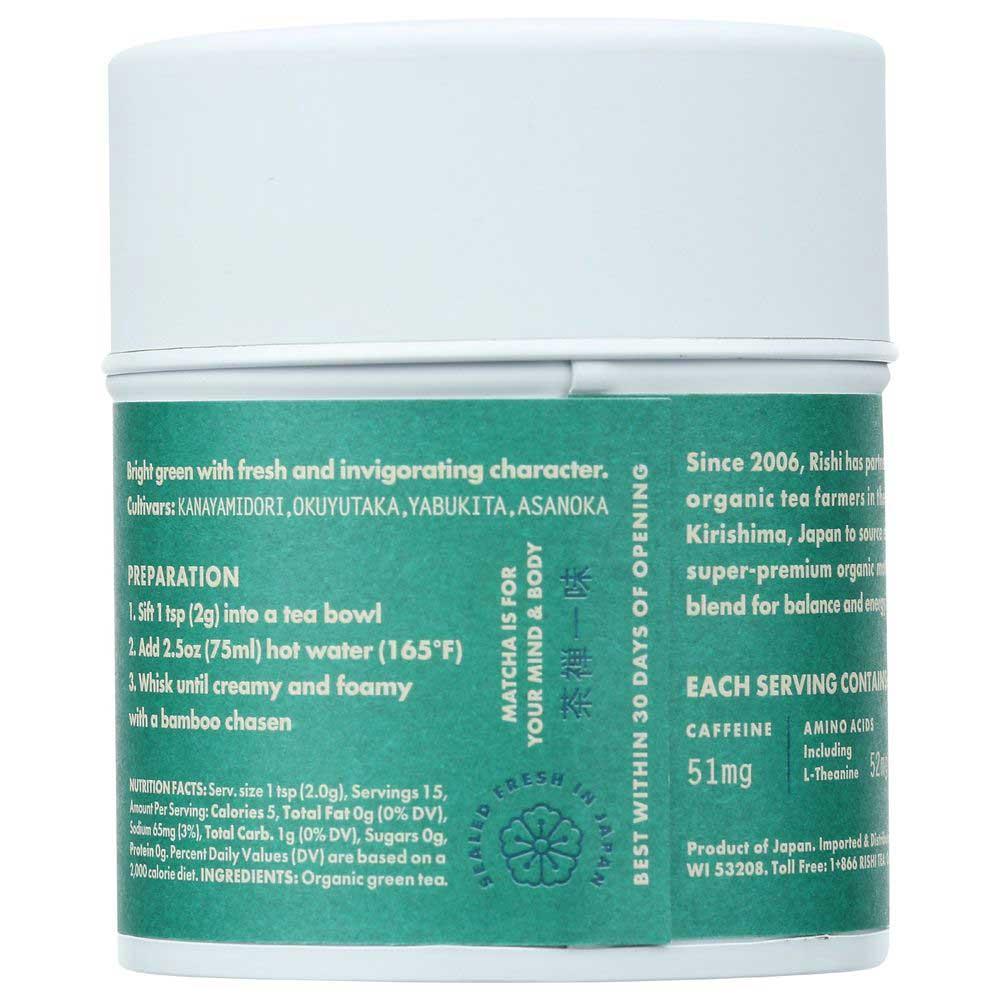 Product gallery 2721982