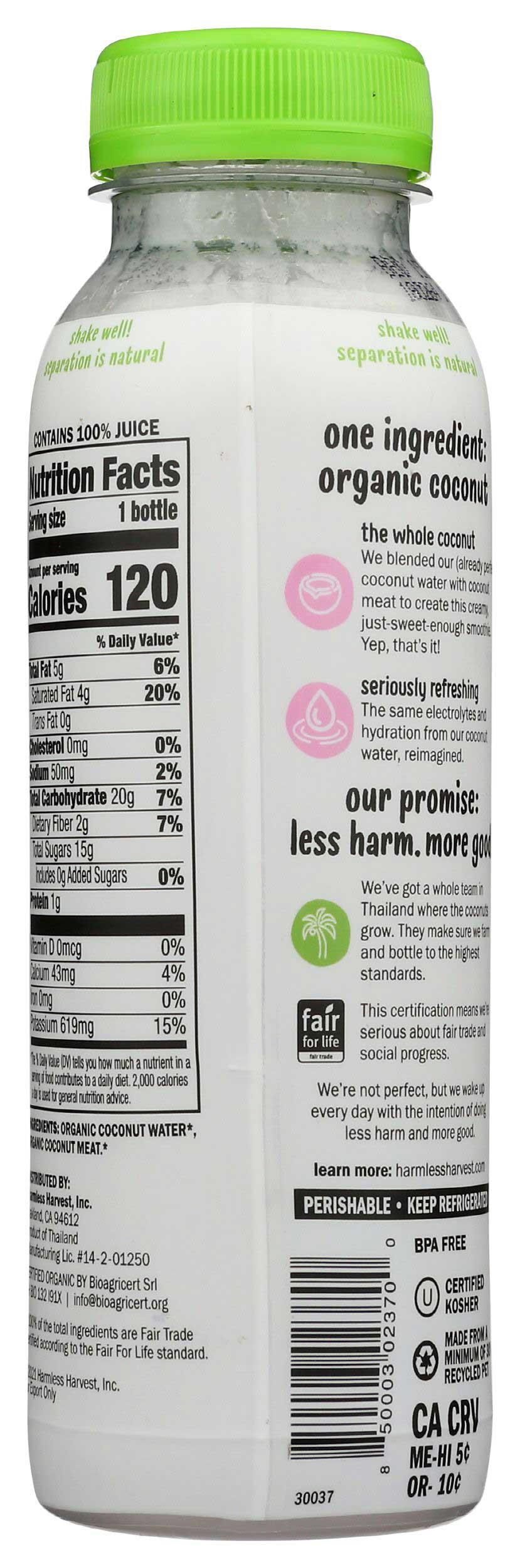 Product gallery 587712148