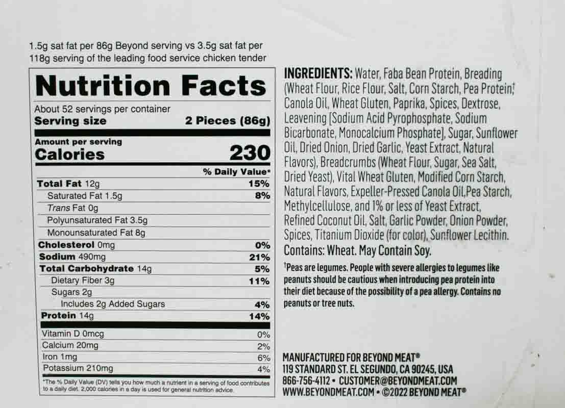 Product gallery 3562529