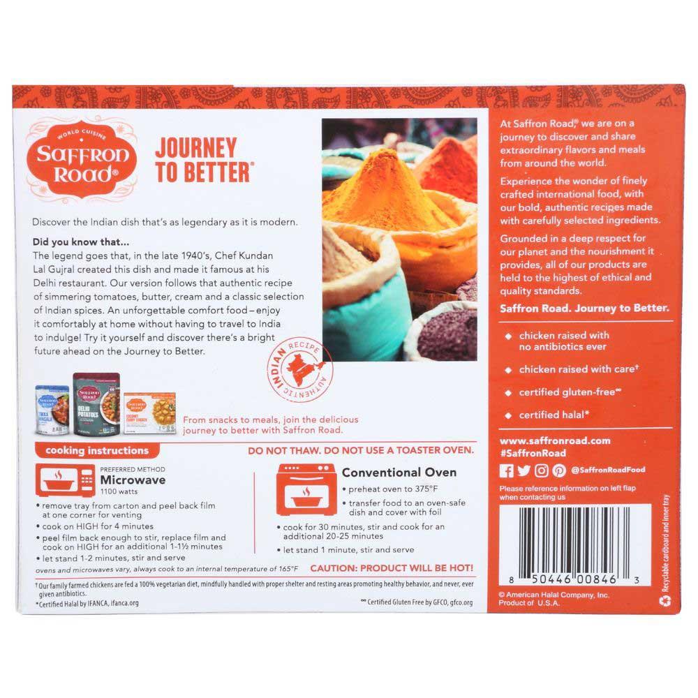 Product gallery 2731096