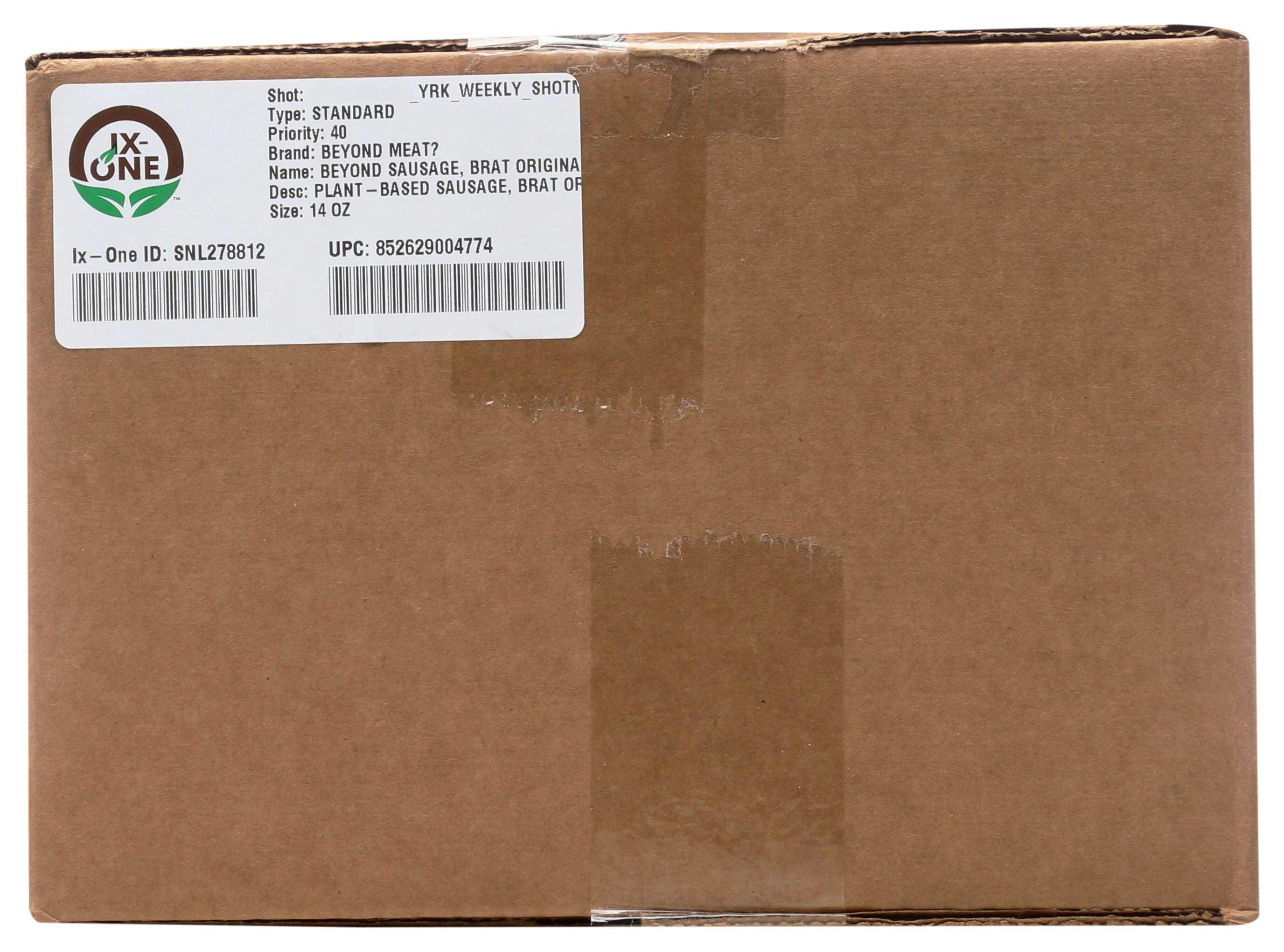 Product gallery 2414321