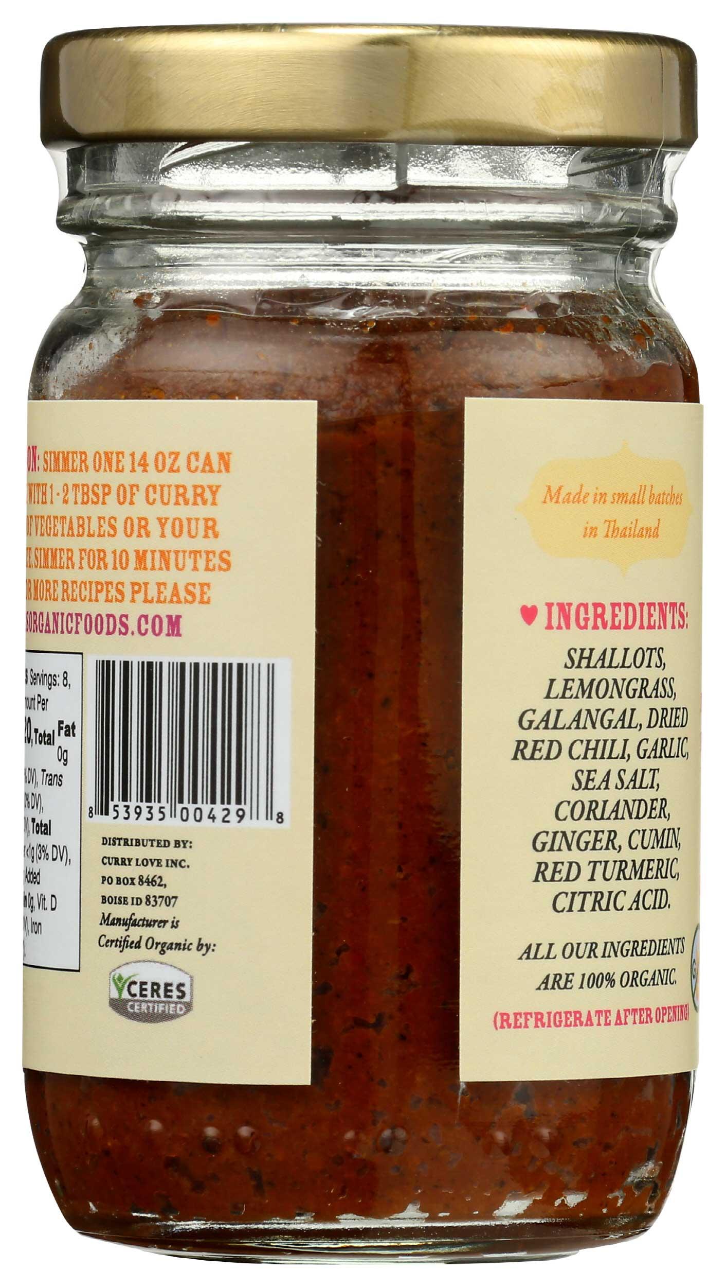 Product gallery 2699037