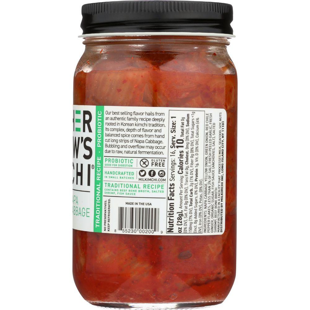 Product gallery 2510498