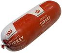 Worthington Plant Based Oven Roasted Turkey Roll, 4 Pound -- 4 per case