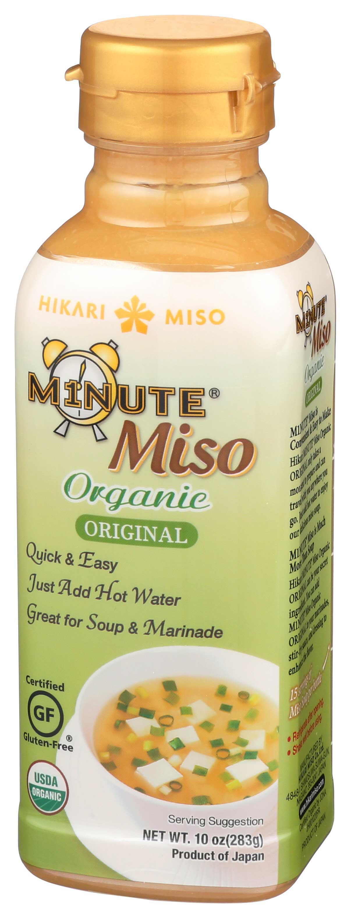 Product gallery 2298820