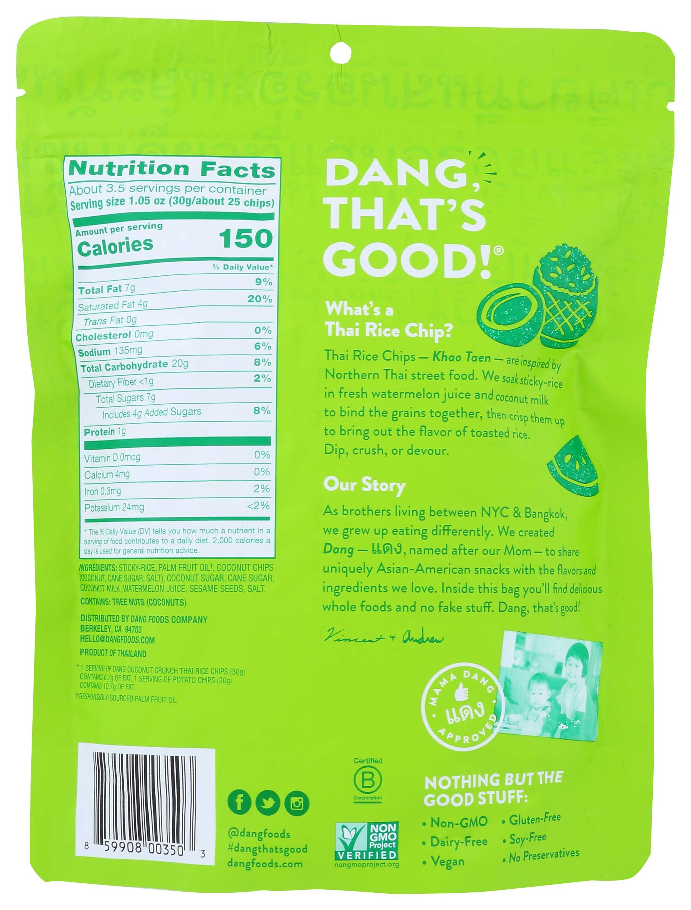 Product gallery 2407769