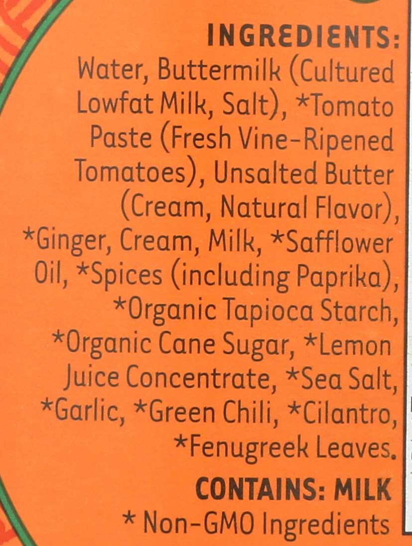 Product gallery 2303554