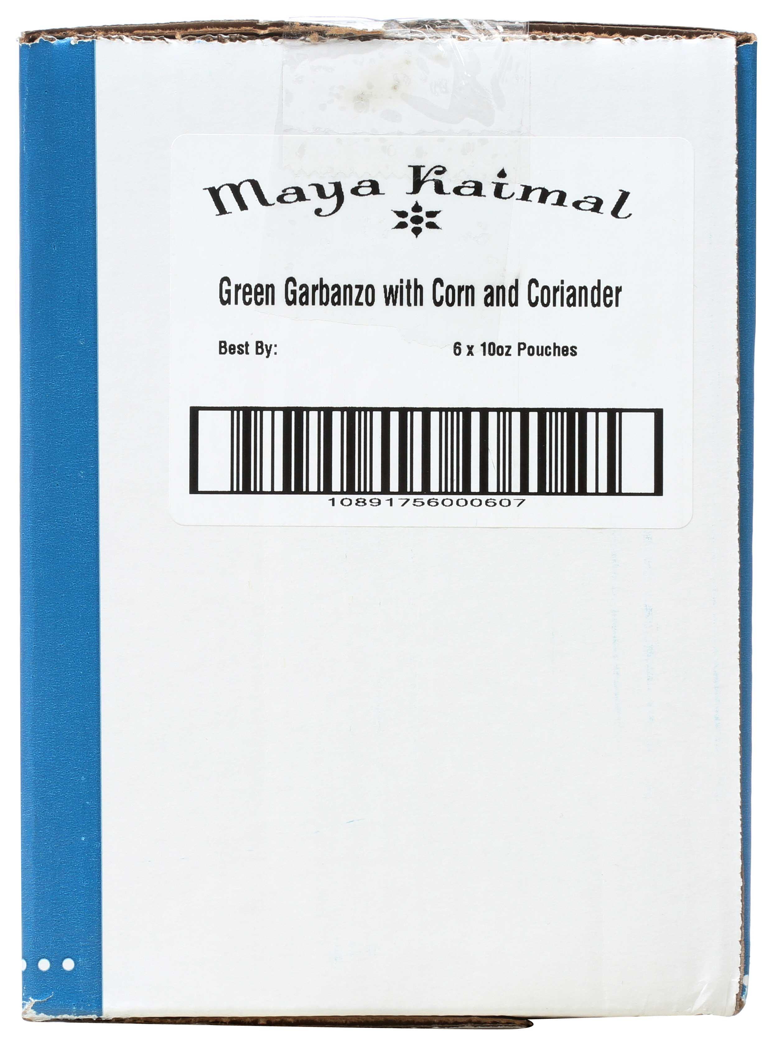 Product gallery 2345867