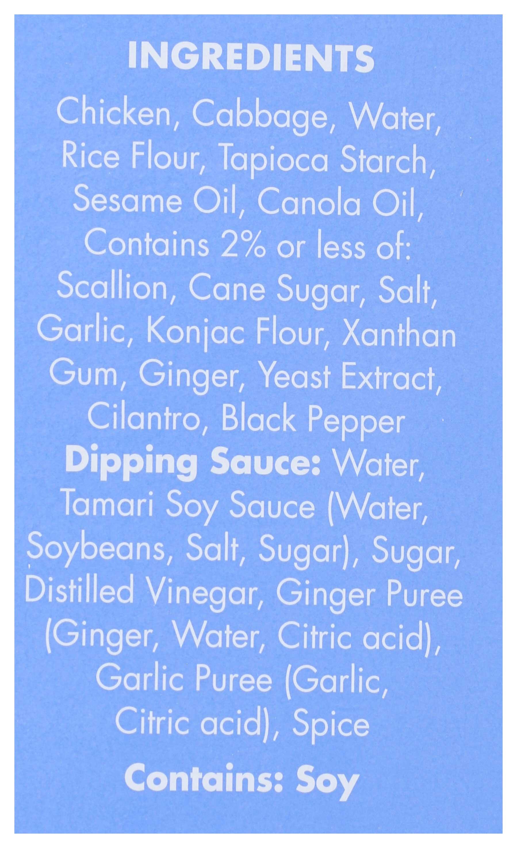 Product gallery 2312458