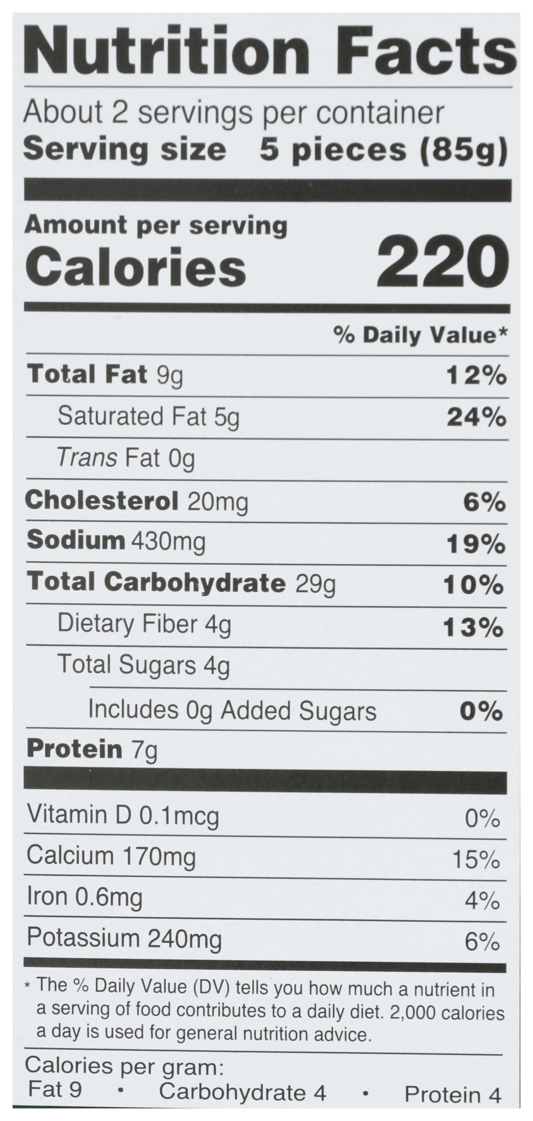 Product gallery 2371826