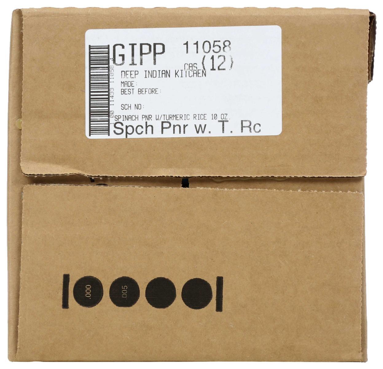 Product gallery 2590231