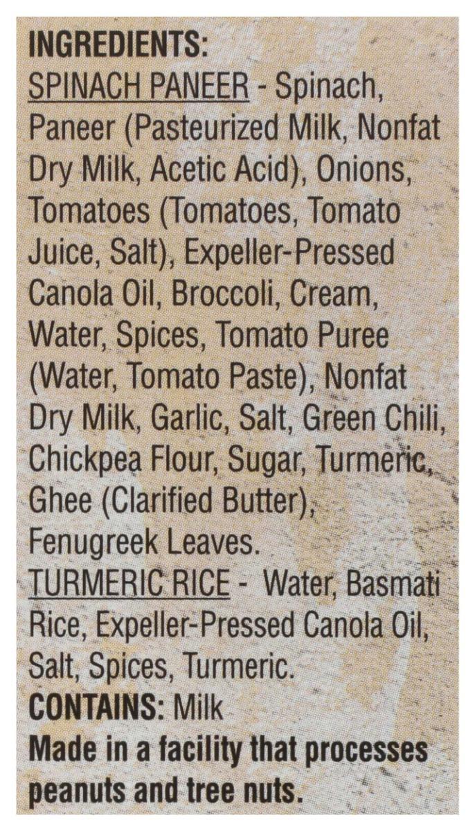 Product gallery 2590234