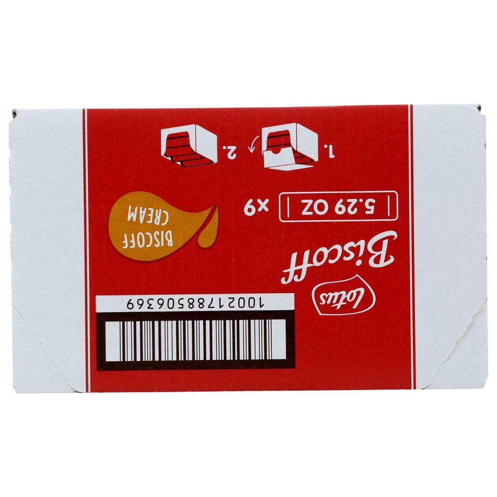 Product gallery 3939405