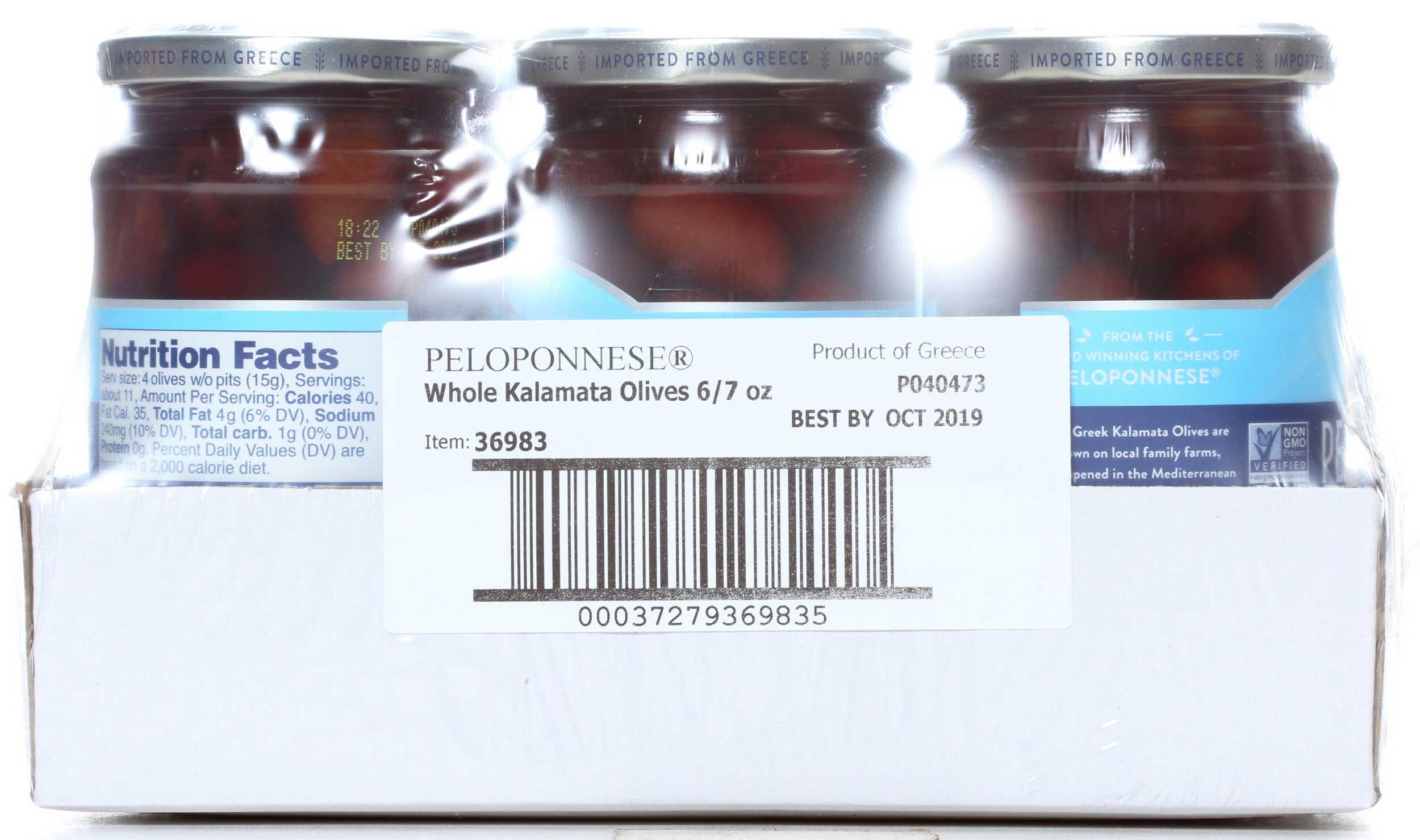 Product gallery 1470161