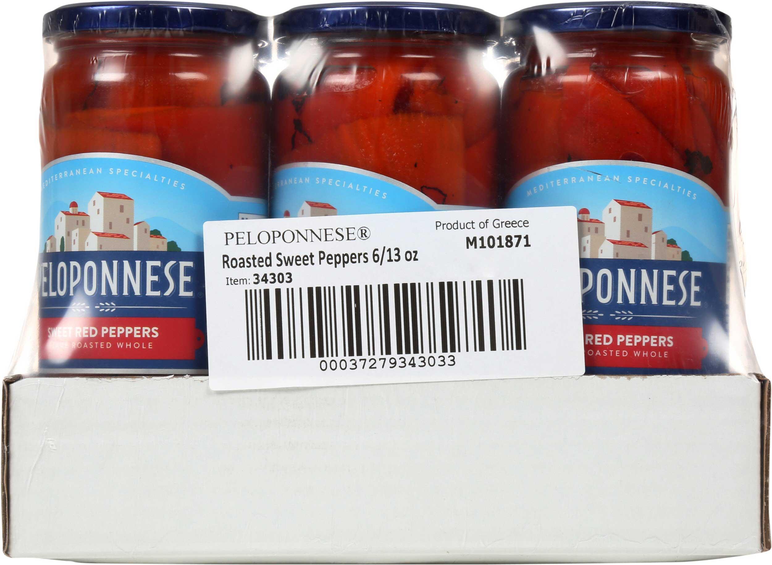 Product gallery 1482767