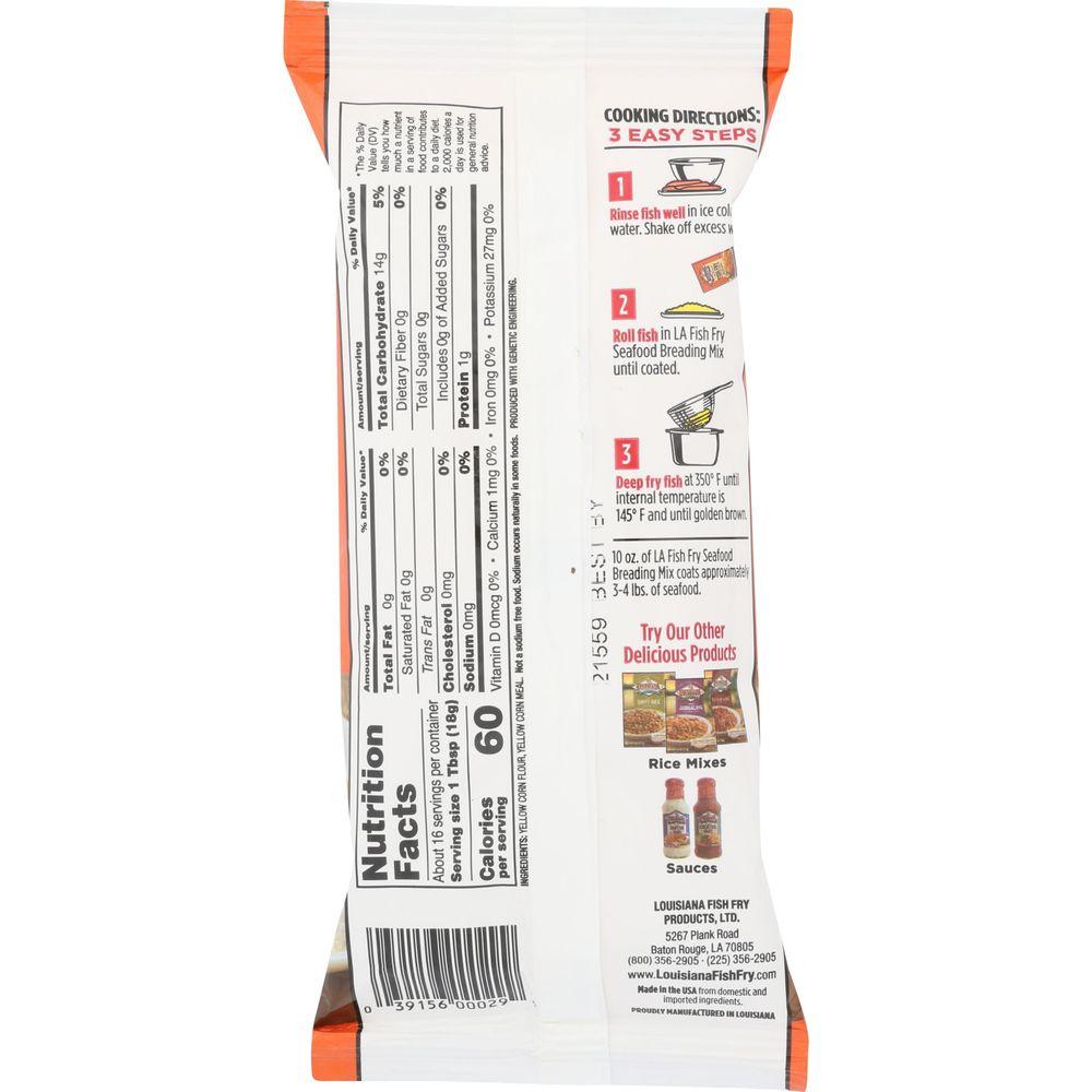 Product gallery 3028995