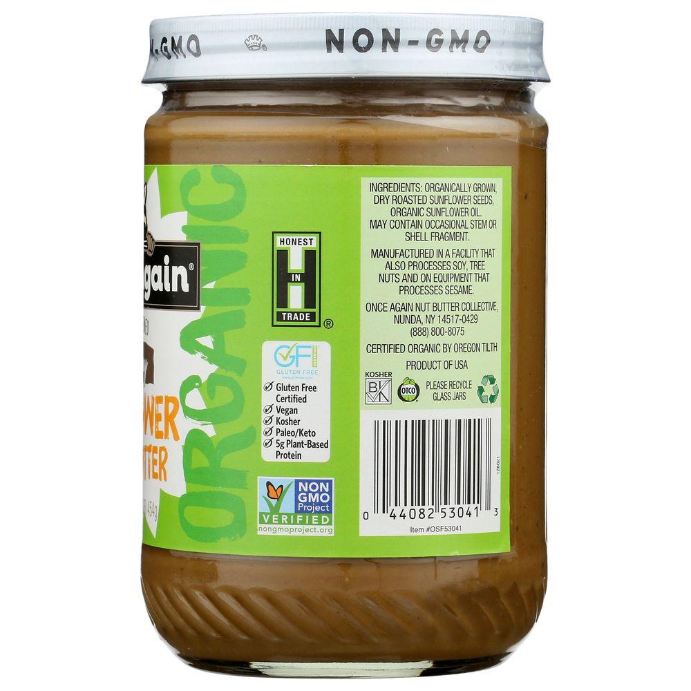 Product gallery 3108507