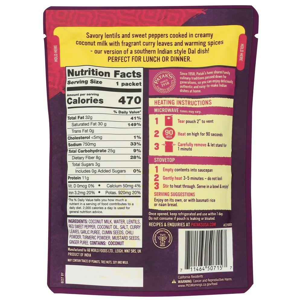 Product gallery 373872816