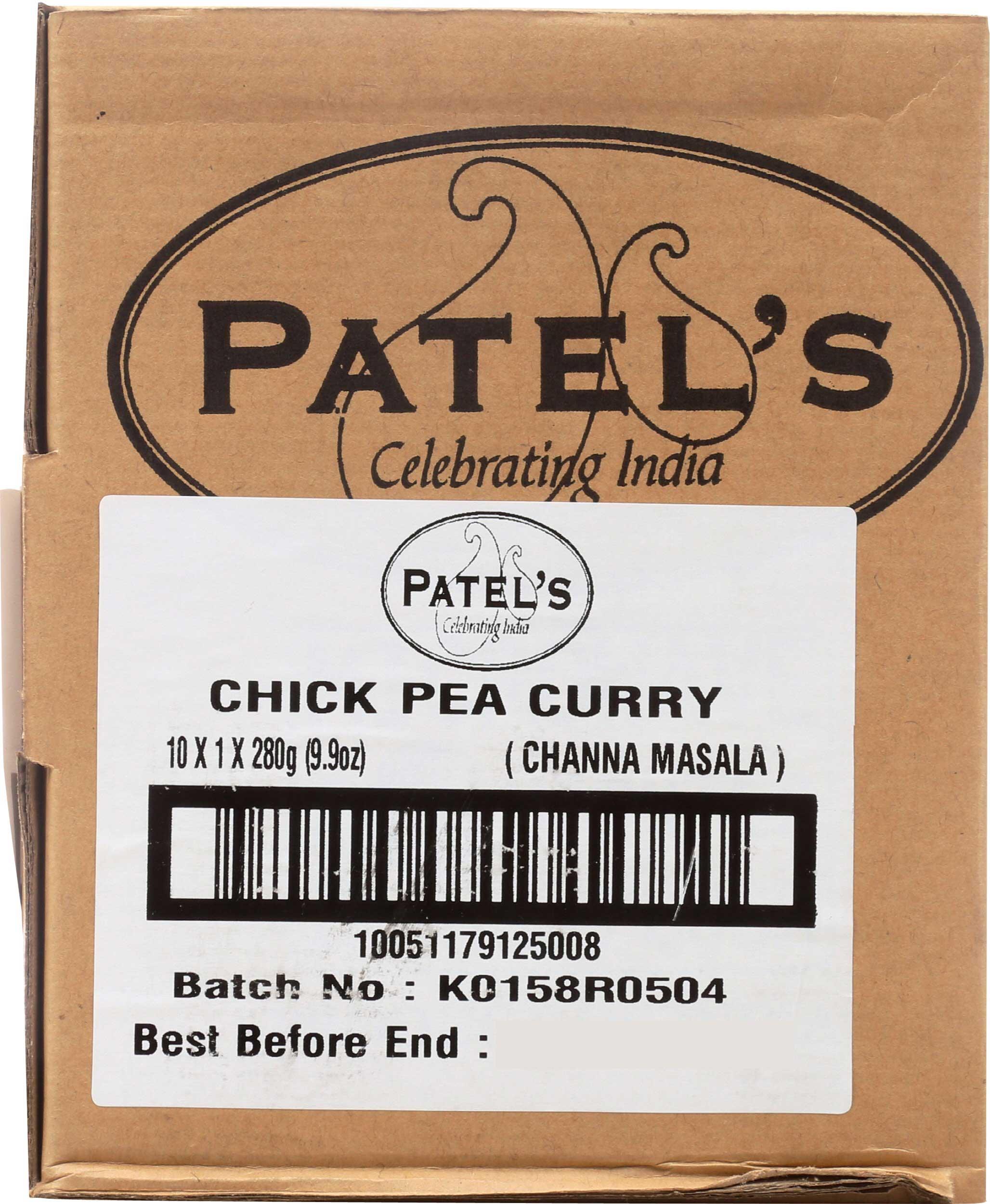 Product gallery 1472666