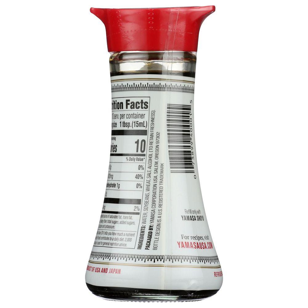 Product gallery 3319867