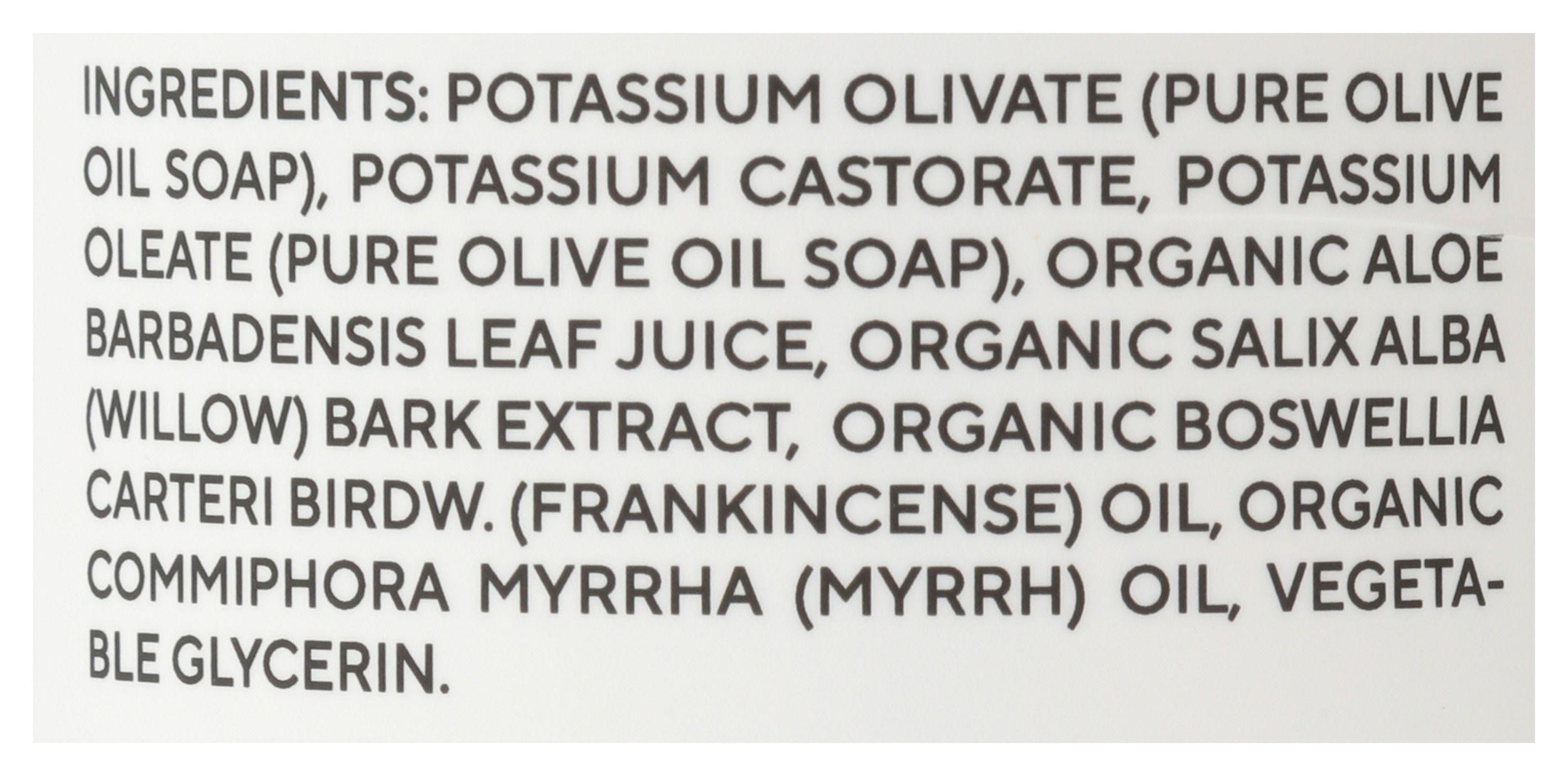 Product gallery 3962886