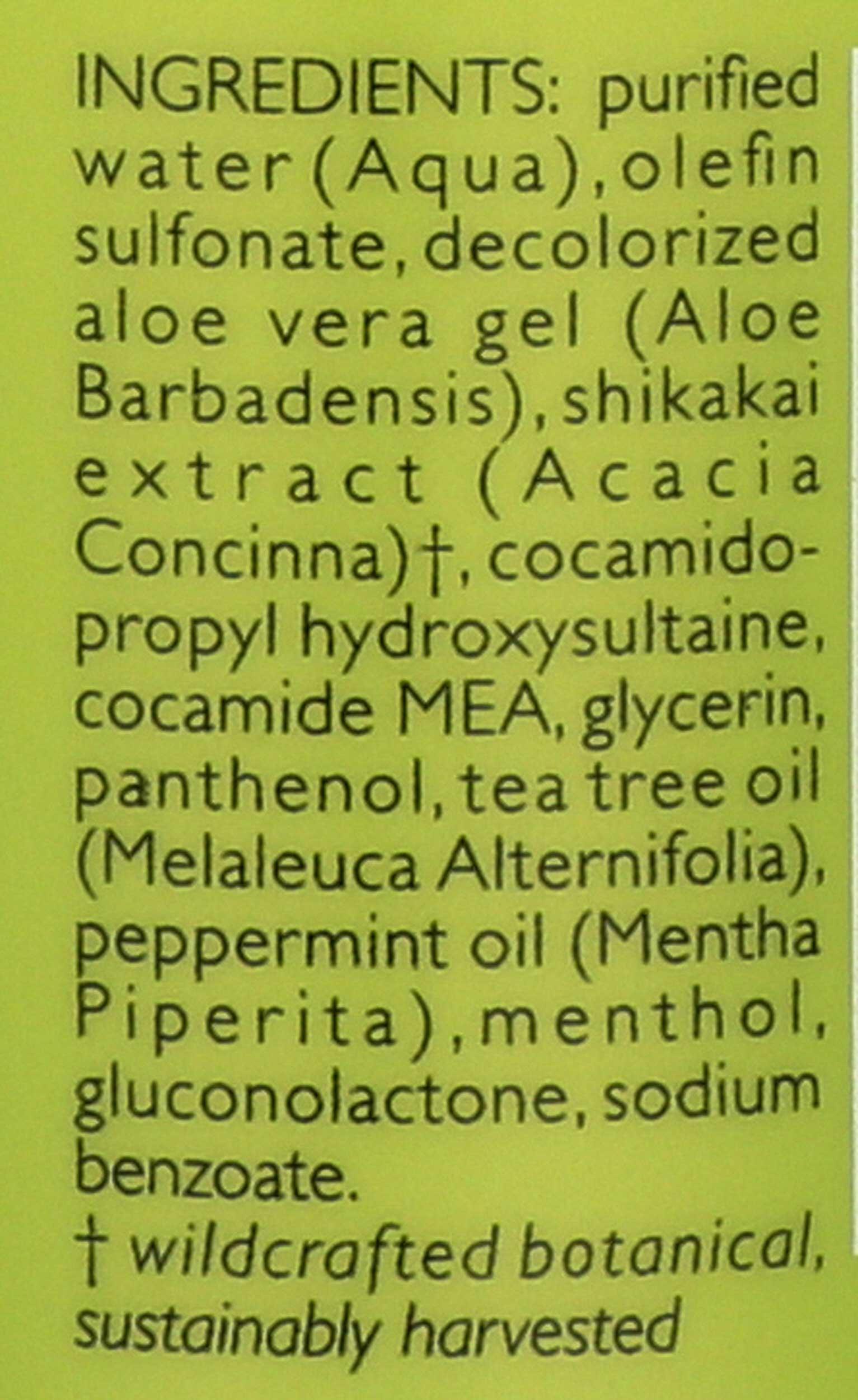 Product gallery 2073149