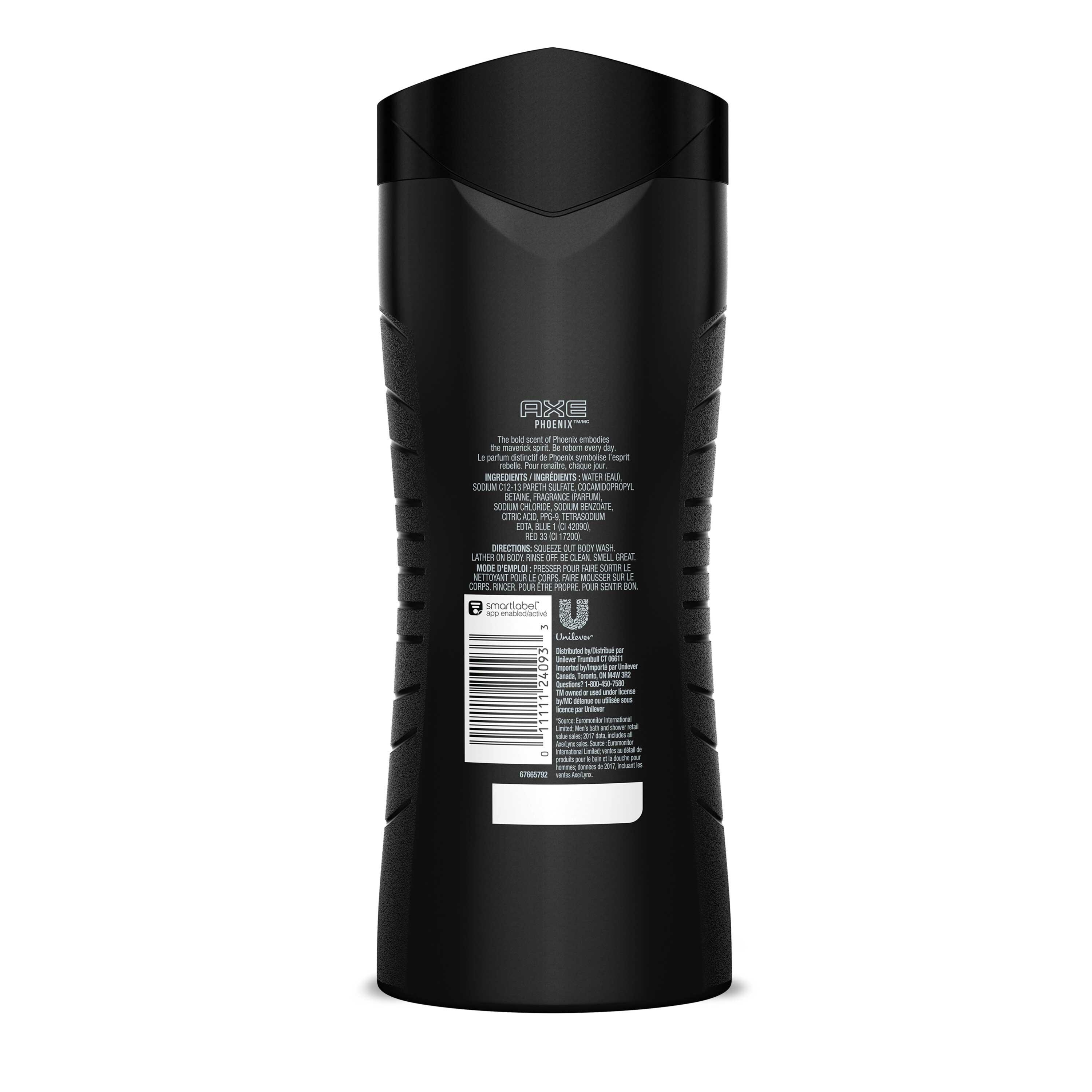 Product gallery 2030800