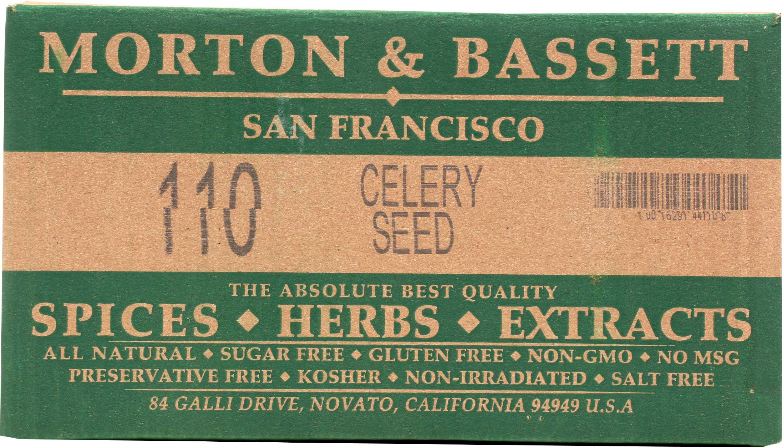 Product gallery 1873776