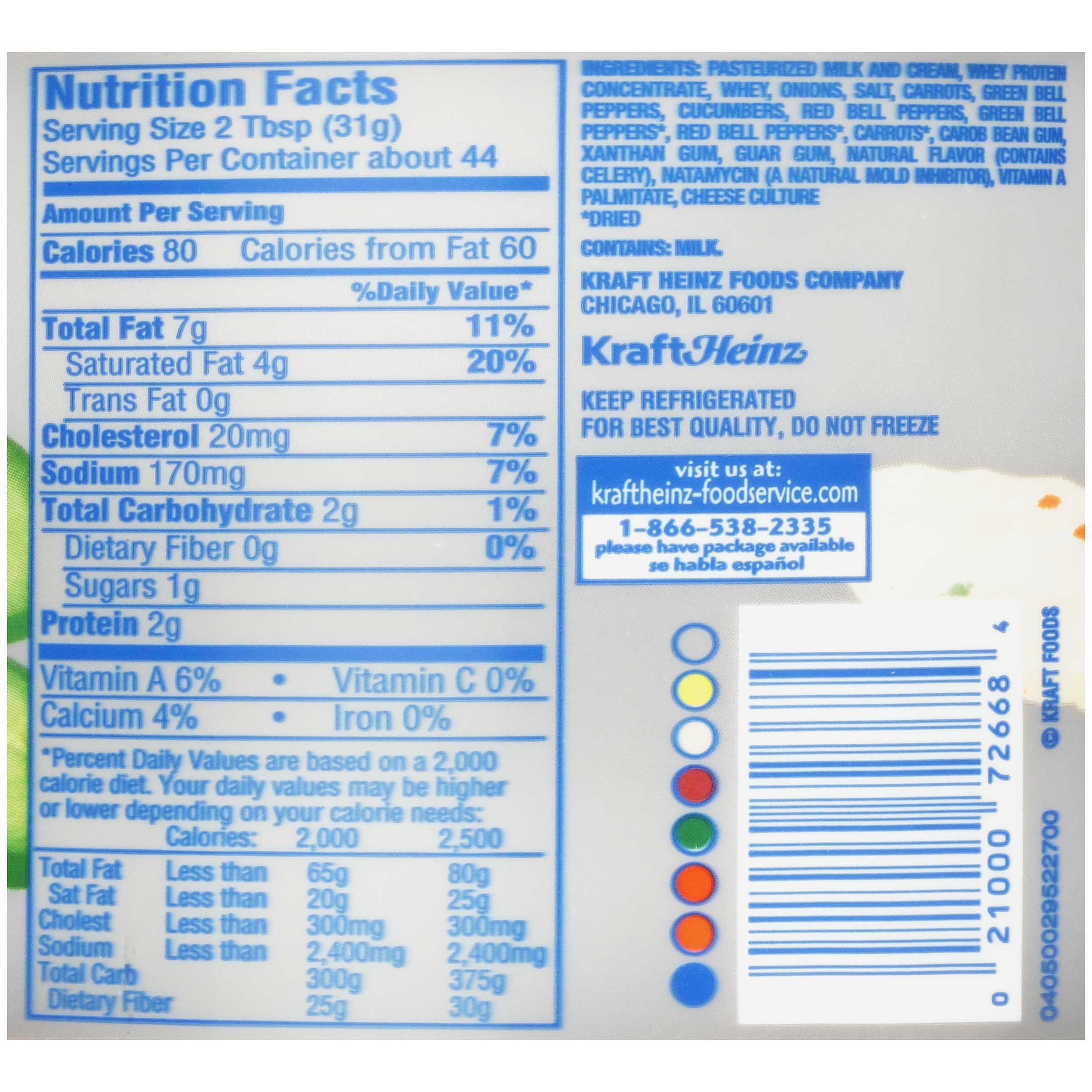 Product gallery 1816250