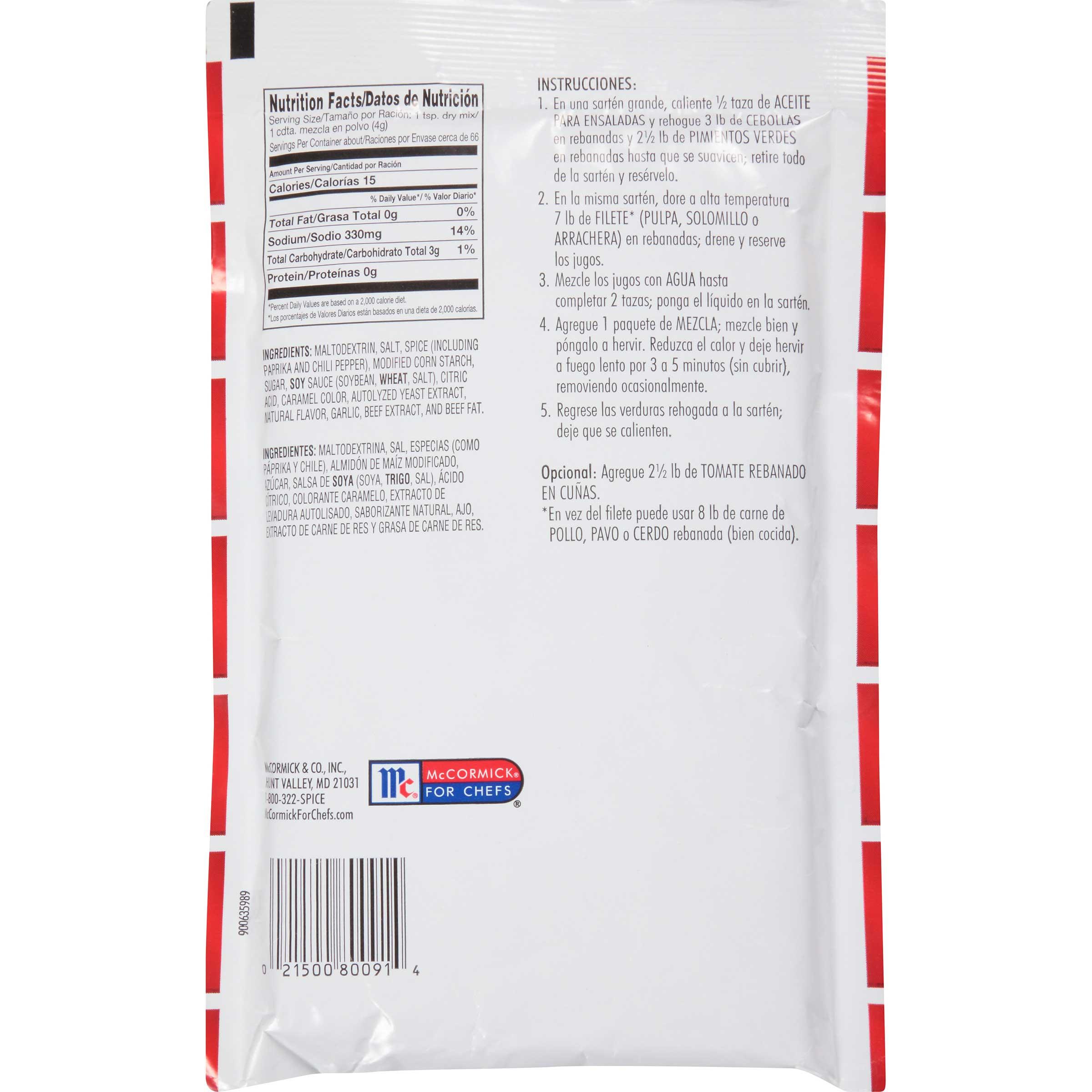 Product gallery 1337556