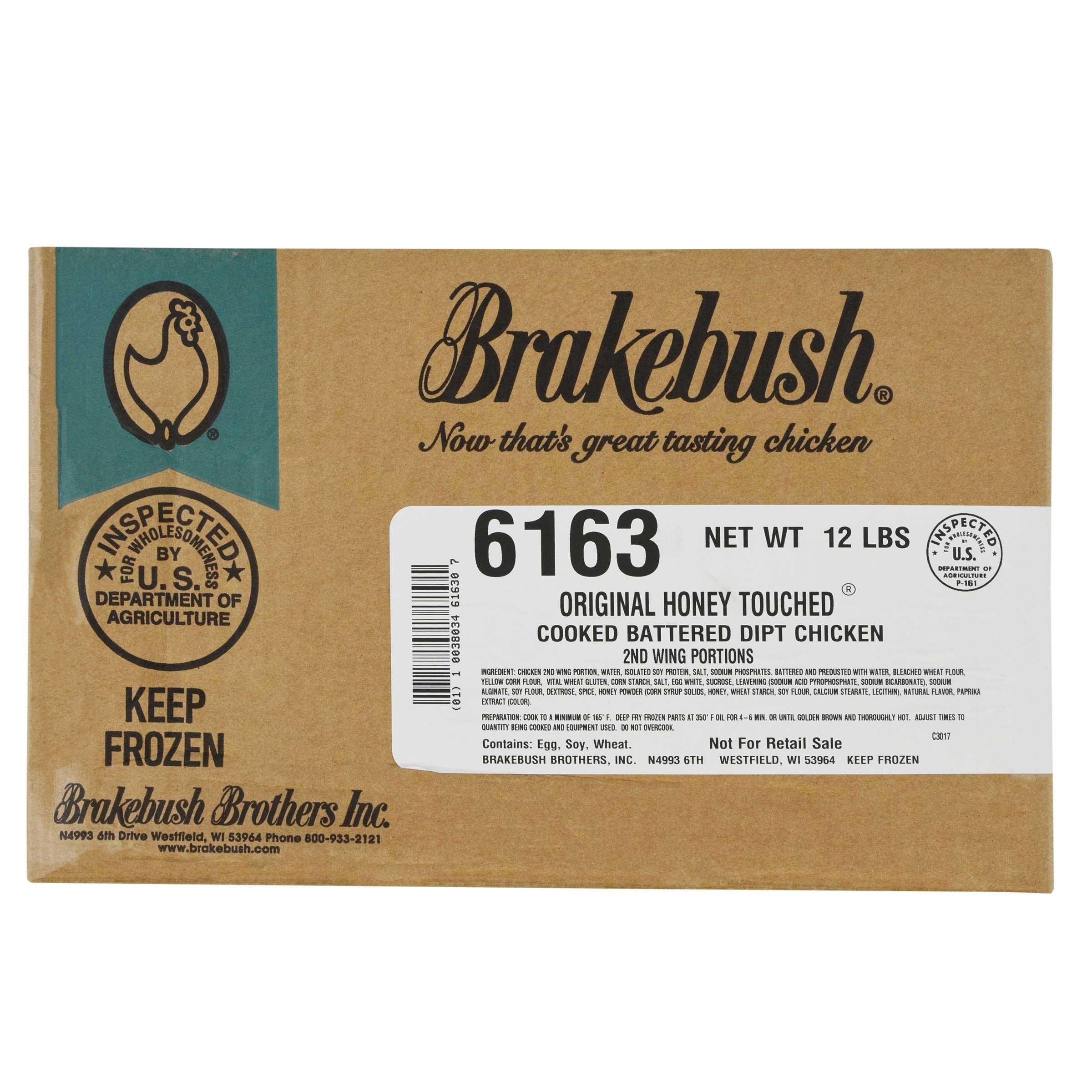 Product gallery 1951264