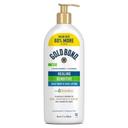 Gold Bond Healing Sensitive Daily Body and Face Lotion, 21 Ounce Bottle -- 18 per case
