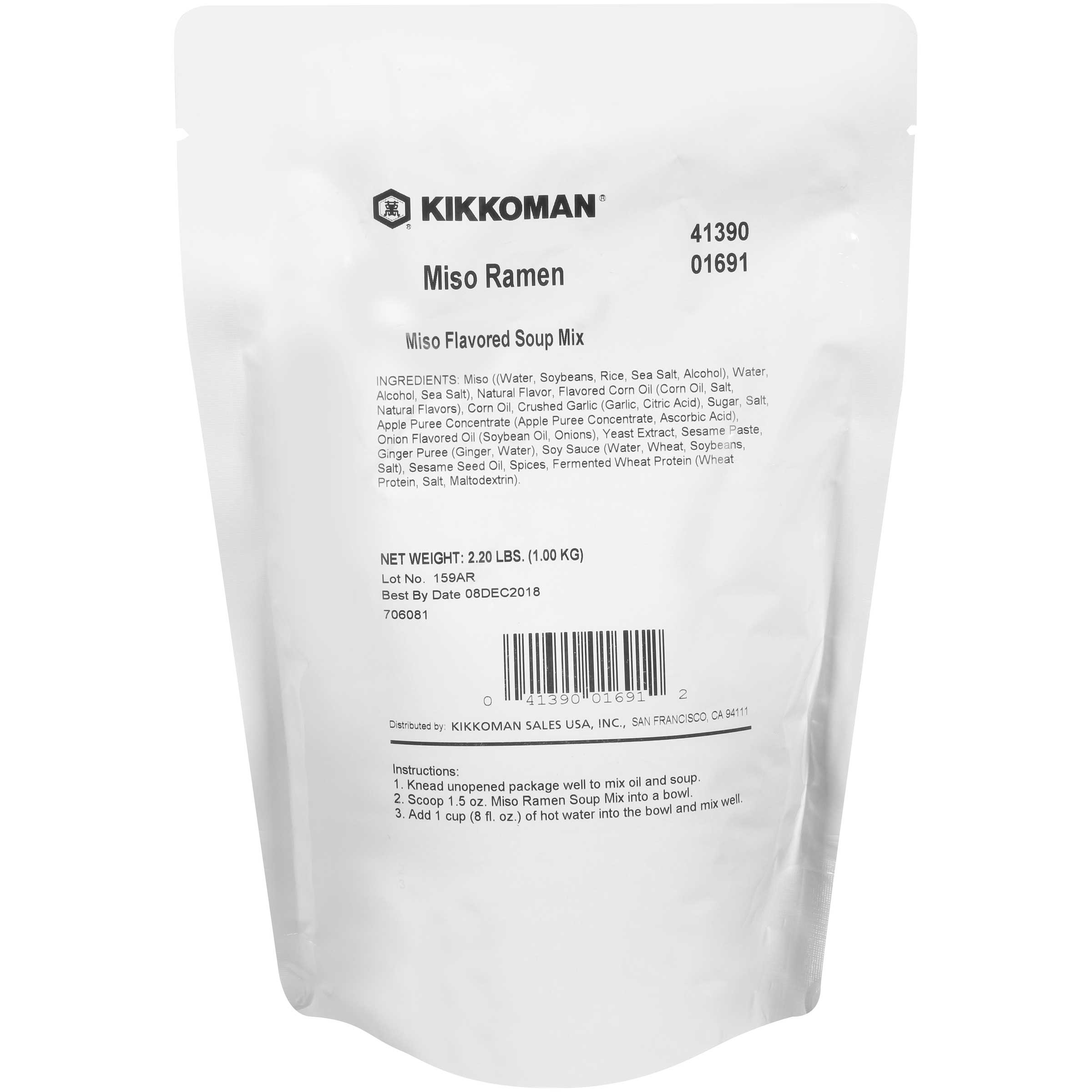 Kikoman Miso Ramen Flavored Soup Mix, 2.2 Pound -- 4 per case.