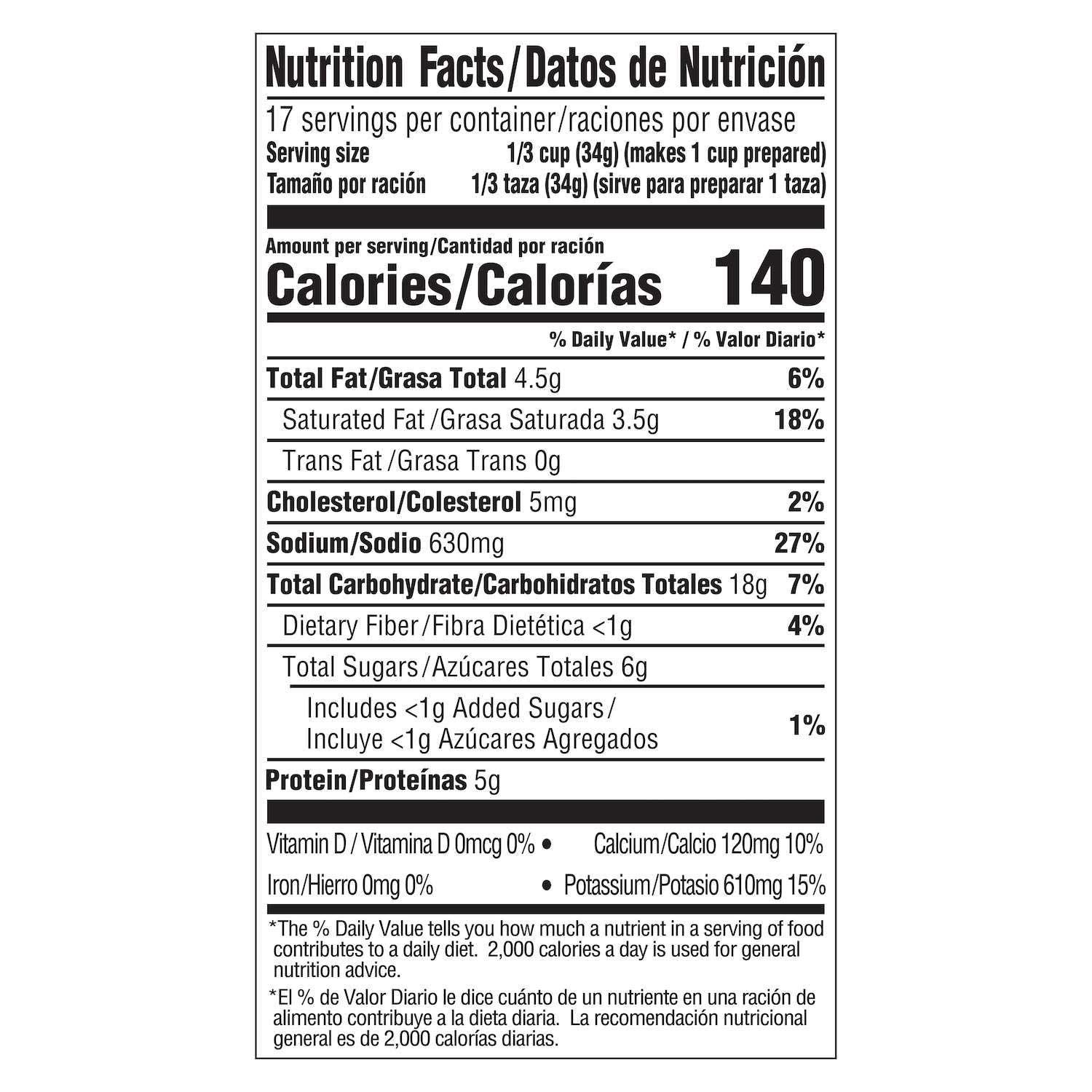 Product gallery 69945588