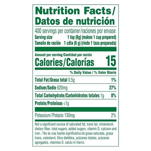 Product gallery 463400504